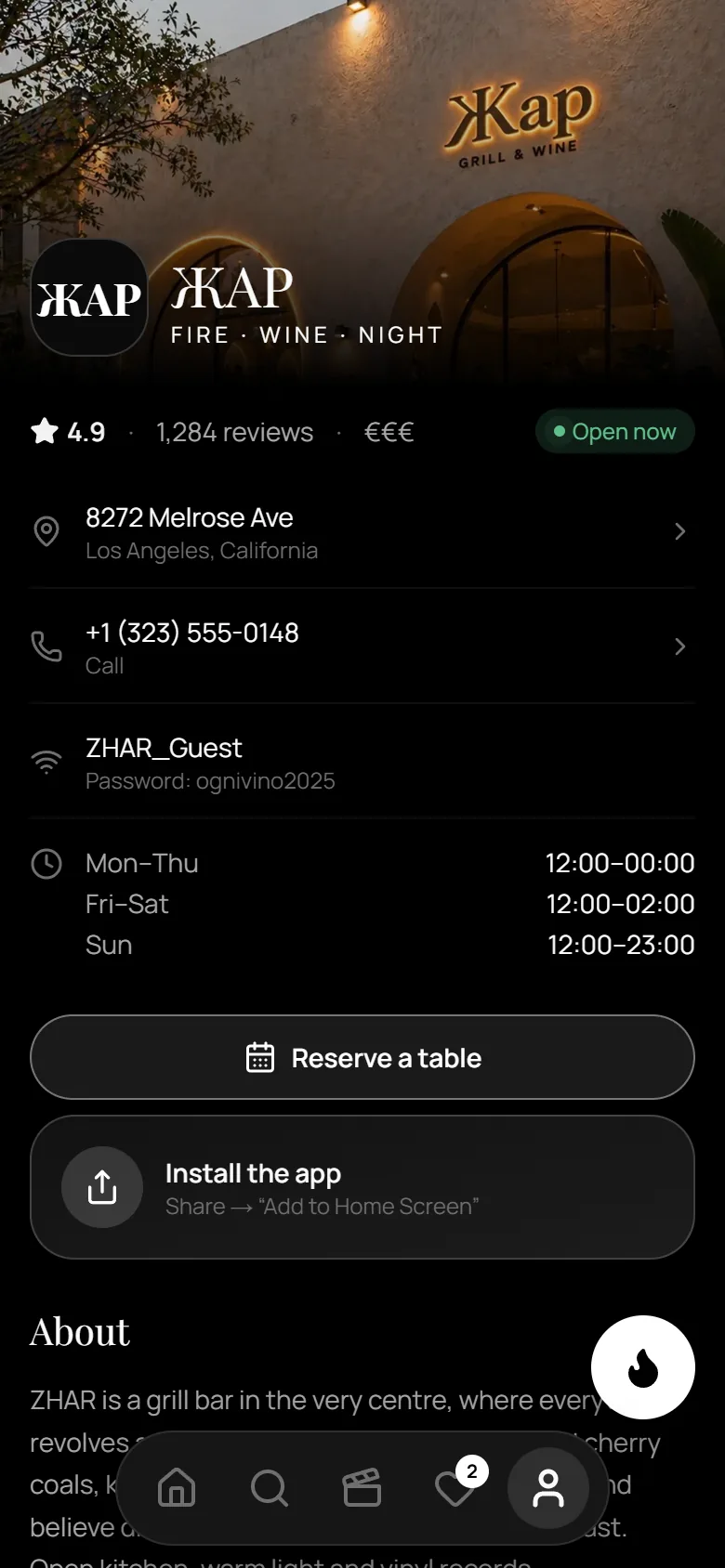 ЖАР venue page: photo, rating, address, phone, Wi-Fi, opening hours, Reserve a table and Install the app